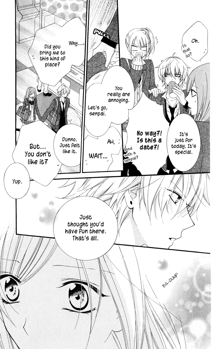 Namaiki Zakari, Chapter 2 image 25